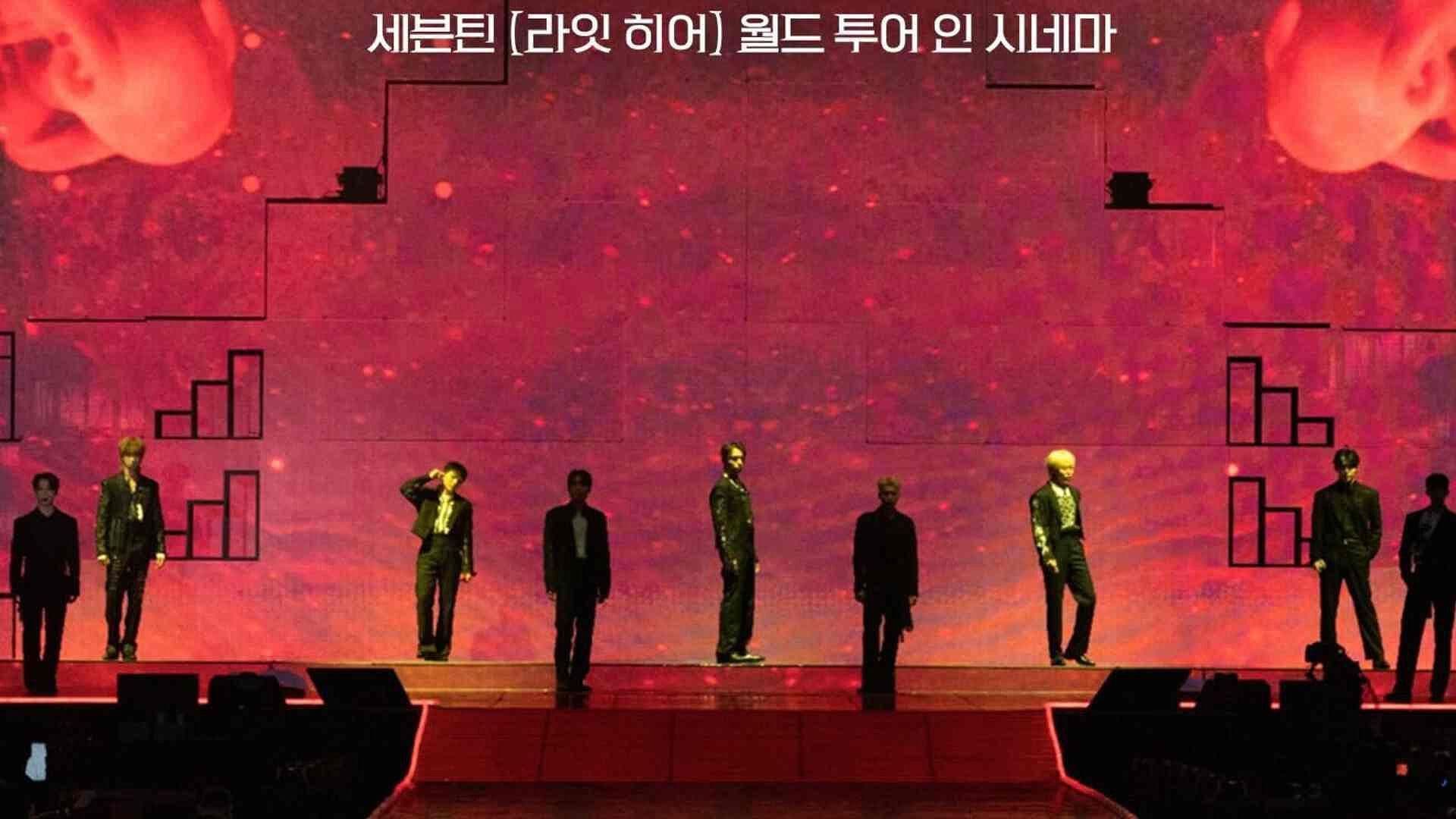 Seventeen, Primer Grupo de K-Pop en Presentarse en Pa’l Norte